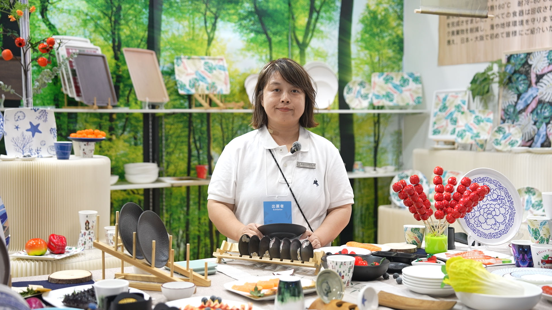 台州市易簡方工貿有限公司